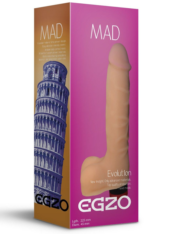 Телесный реалистичный мультискоростной вибратор Mad Tower - 22,5 см. купить в секс шопе