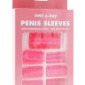 Набор из 7 розовых насадок на пенис ONE-A-DAY PENIS SLEEVES PINK купить в секс шопе