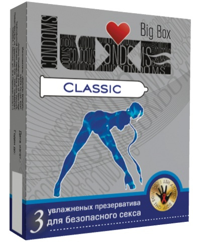 Презервативы LUXE Classic - 3 шт. купить в секс шопе