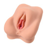 Мастурбатор-вагина без вибрации Adarashi 2 с двойным слоем материала купить в секс шопе