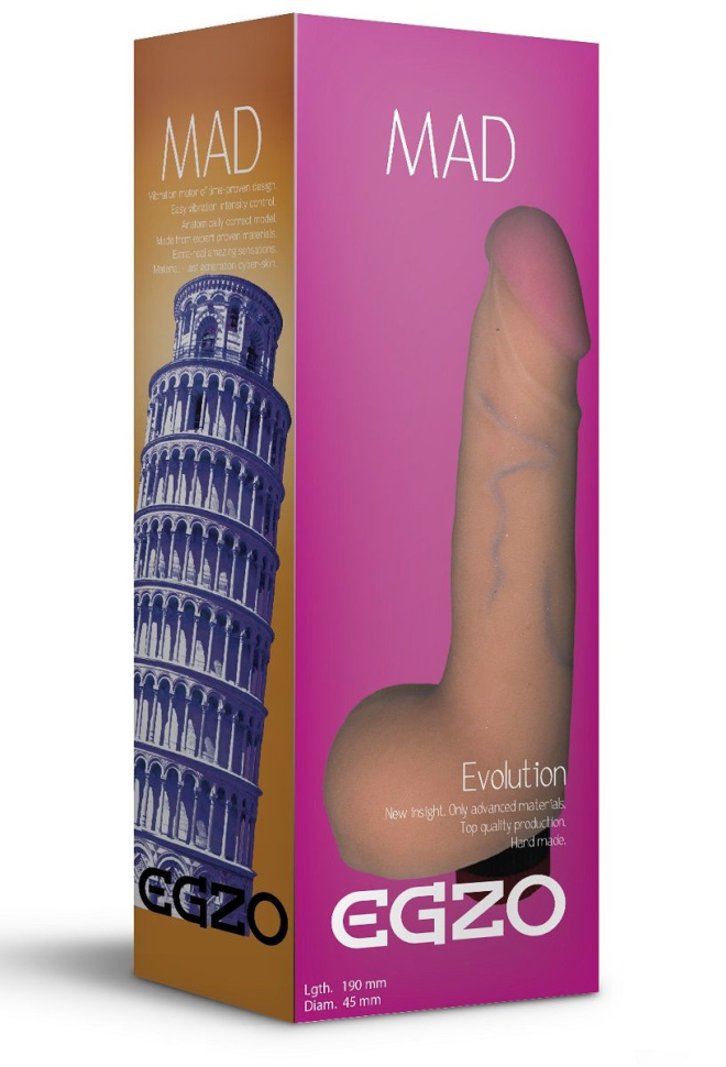 Телесный реалистичный мультискоростной вибратор Mad Tower - 19 см. купить в секс шопе