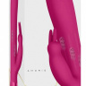 Розовый вибромассажер-кролик Amoris - 23 см. купить в секс шопе