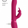 Розовый вибромассажер-кролик Amoris - 23 см. купить в секс шопе