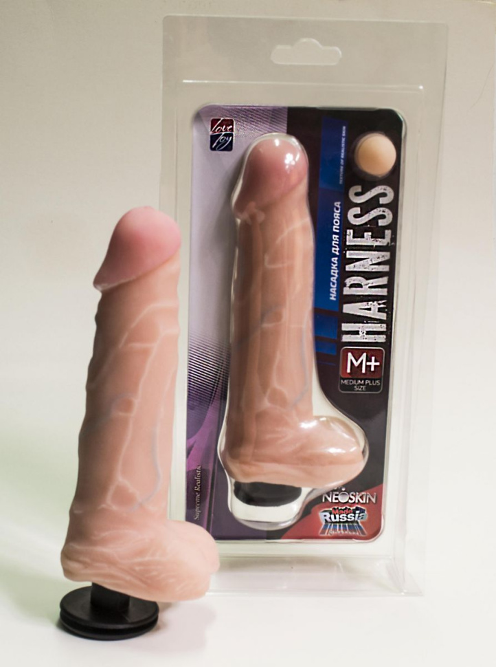 Телесная насадка на пояс Harness с коннектором - 17,5 см. купить в секс шопе