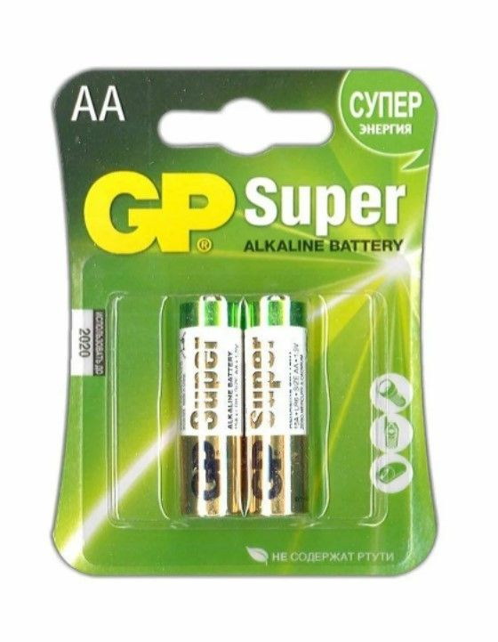 Батарейки алкалиновые GP Super Alkaline АA/LR6 - 2 шт. купить в секс шопе