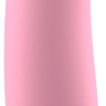 Розовая вибропуля Bmine Basic Curve - 7,6 см. купить в секс шопе