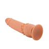 Фаллоимитатор на присоске с шипами для массажа клитора - 17,8 см. купить в секс шопе