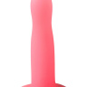 Розовый гнущийся нереалистичный дилдо Moon Beam - 16,6 см. купить в секс шопе