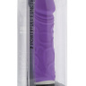 Фиолетовый вибратор-реалистик PURRFECT SILICONE CLASSIC 6.5INCH - 16,5 см. купить в секс шопе