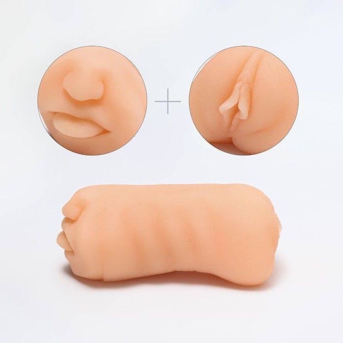 Двусторонний реалистичный маструбатор Oral Vaginal купить в секс шопе
