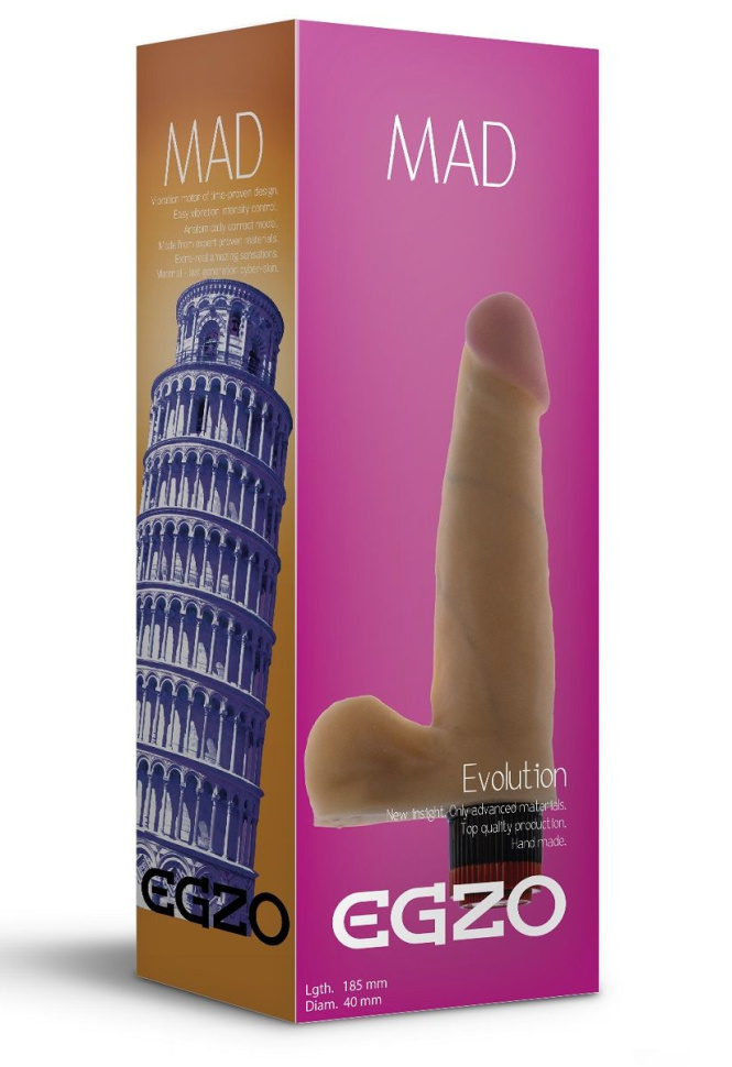 Телесный реалистичный мультискоростной вибратор Mad Tower - 18,5 см. купить в секс шопе