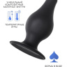 Черная анальная втулка Spade L - 11 см. купить в секс шопе