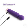 Фиолетовый вибромассажер Smooth Operator Rechargeable Wand - 19,5 см. купить в секс шопе