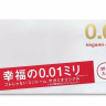 Ультратонкие презервативы Sagami Original 0.01 - 20 шт. купить в секс шопе