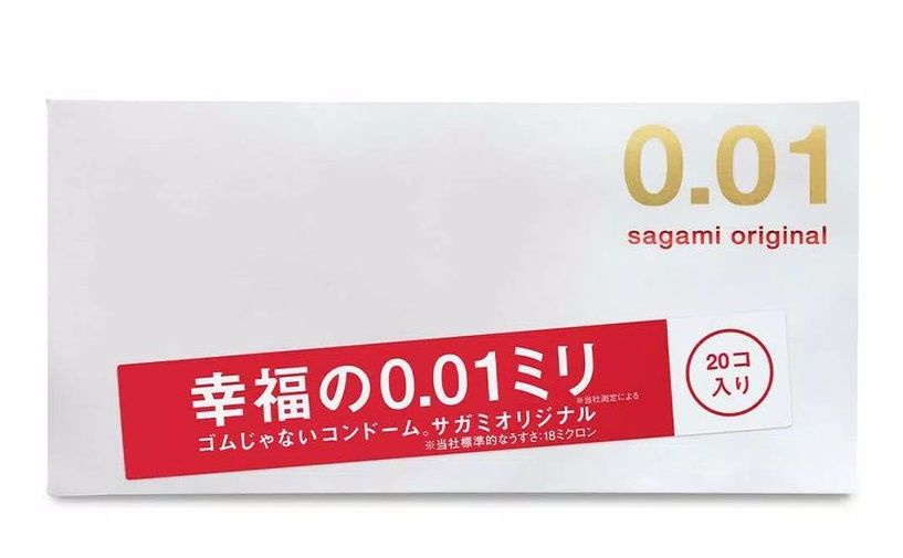 Ультратонкие презервативы Sagami Original 0.01 - 20 шт. купить в секс шопе