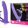Фиолетовая вибронасадка для двойного проникновения - 15 см. купить в секс шопе