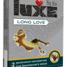 Презервативы LUXE Long Love с пролонгирующим эффектом - 3 шт. купить в секс шопе