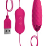 Розовая, рельефная, работающая от USB вибропуля Fun купить в секс шопе