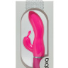 Розовый вибратор с клиторальным отростком ABIA CLONIA - 15 см. купить в секс шопе