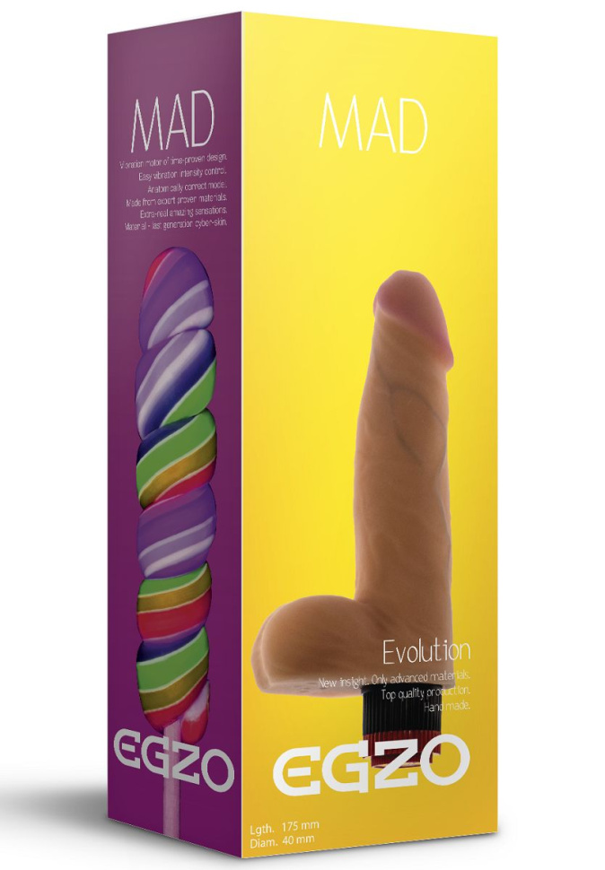 Телесный реалистичный мультискоростной вибратор Mad Lollipop - 17,5 см. купить в секс шопе