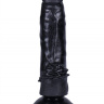 Черный сдвоенный вибратор №11 - 17 см. купить в секс шопе