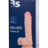 Телесный фаллоимитатор Chris из силикона - 17,5 см. купить в секс шопе