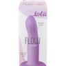 Сиреневый гнущийся нереалистичный фаллоимитатор Flow - 16,6 см. купить в секс шопе