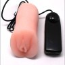 Мастурбатор-вагина из ультраскин с вибрацией купить в секс шопе