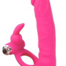 Ярко-розовая вибронасадка для двойного проникновения - 15 см. купить в секс шопе
