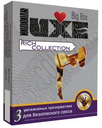 Цветные презервативы LUXE Rich collection - 3 шт. купить в секс шопе