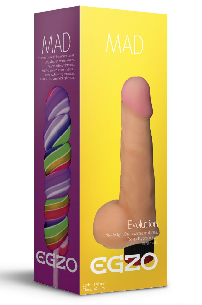 Телесный реалистичный мультискоростной вибратор Mad Lollipop - 17,6 см. купить в секс шопе