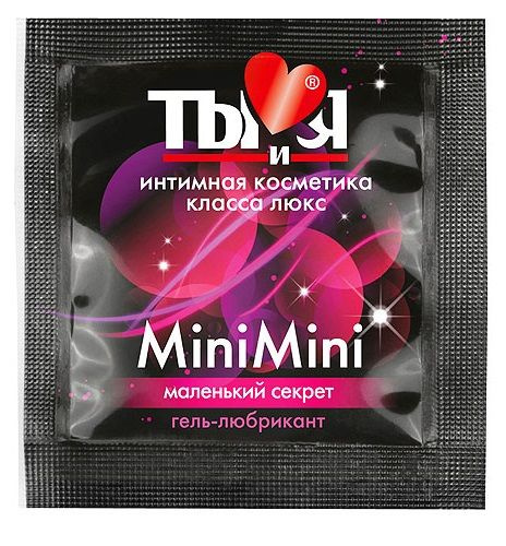 Женский сужающий гель-лубрикант MiniMini в одноразовой упаковке - 4 гр. купить в секс шопе