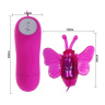 Розовый вибростимулятор с насадкой в виде бабочки купить в секс шопе