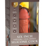 Фаллоимитатор цвета карамели 6  Vibrating Silicone Dual Density Cock - 17,8 см. купить в секс шопе
