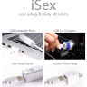 Белый вибромассажер с набором насадок USB MASSAGE KIT на проводе USB купить в секс шопе