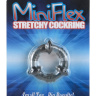 Дымчатое эрекционное кольцо MINI FLEX STRETCHY COCKRING купить в секс шопе