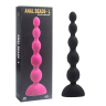 Черный анальный вибростимулятор Anal Beads L - 21,5 см. купить в секс шопе