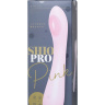 Нежно-розовый вибратор PPP SHIO-PRO - 21 см. купить в секс шопе
