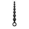 Чёрная анальная цепочка Perles D Lux Long - 20,3 см. купить в секс шопе