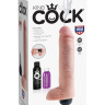 Фаллоимитатор King Cock 10  Squirting Cock с эффектом эякуляции - 25,4 см. купить в секс шопе
