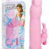 Розовый силиконовый массажёр с клиторальным отростком - 16,5 см. купить в секс шопе