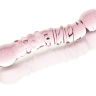 Двусторонний розовый фаллос  с рёбрами и точками - 19,5 см. купить в секс шопе