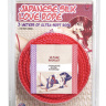 Красная веревка для фиксации Japanese Silk Love Rope - 3 м. купить в секс шопе