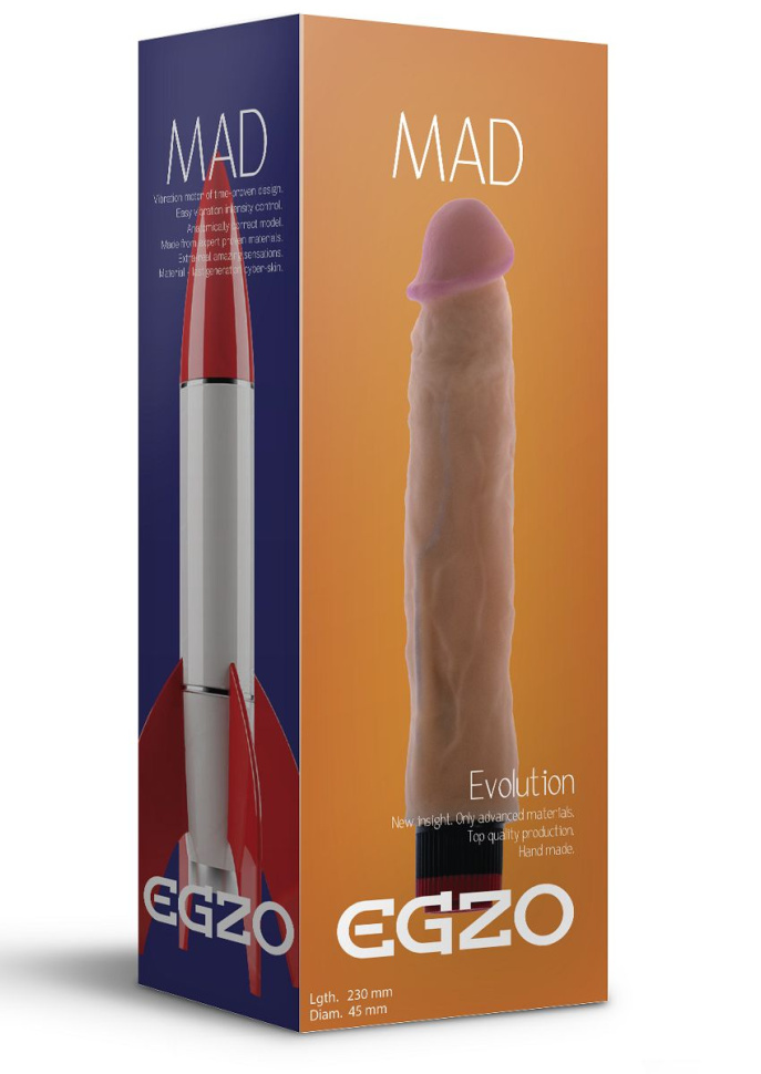 Реалистичный мультискоростной вибратор без мошонки Mad Rocket - 23 см. купить в секс шопе