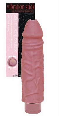 Многоскоростной мягкий вибромассажер - 17,8 см. купить в секс шопе