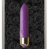 Фиолетовая вибропулька RO-80mm с 7 режимами вибрации - 7,9 см. купить в секс шопе