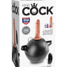 Мини-мяч с фаллической насадкой телесного цвета и вибрацией Vibrating Mini Sex Ball with 6  Dildo - 15,2 см. купить в секс шопе