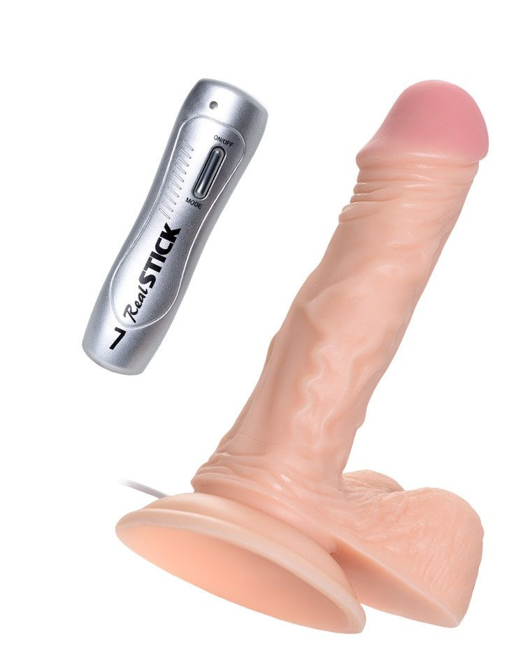 Небольшой вибратор на присоске с 7 режимами вибрации - 14 см. купить в секс шопе