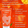 Возбуждающий интимный гель Cosmo Vibro с ароматом манго - 50 гр. купить в секс шопе