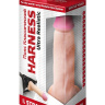 Страпон системы Харнесс: трусики с плугом и реалистичная насадка - 17,5 см. купить в секс шопе